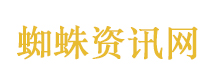 金莎：没人会拿婚姻开玩笑
